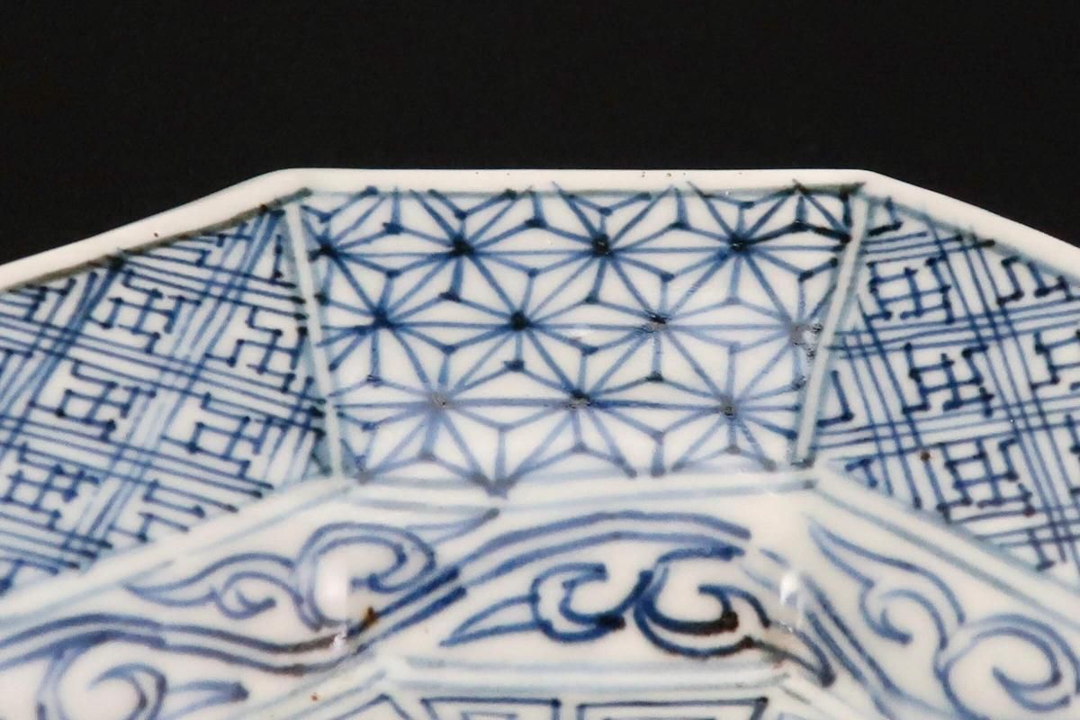 伊万里染付菊花幾何学文隅切長角大皿 / Imari Large Rectangular