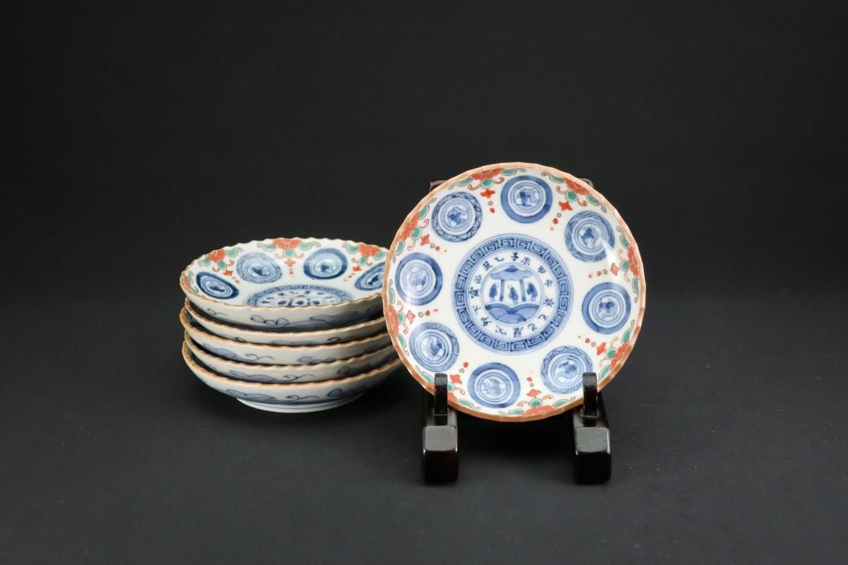 伊万里色絵丸瓔珞文四寸皿 六枚組 / Imari Small Polychrome