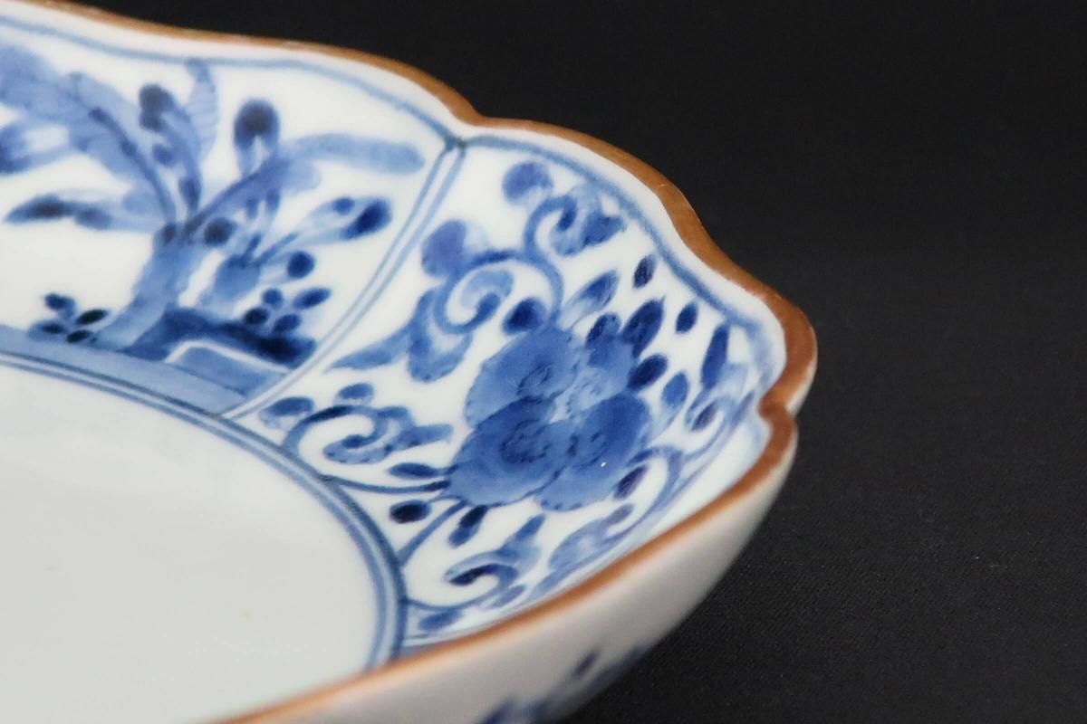 -7\x4　染付　七寸　格子葉文 7\x4 染付 七寸 格子葉文 mqdefault.jpg