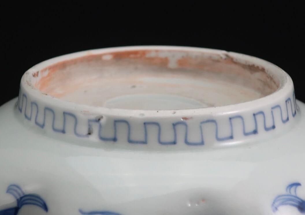 伊万里染付変形鉢 / Imari Blue & White Bowl - OKURA ORIENTAL ART