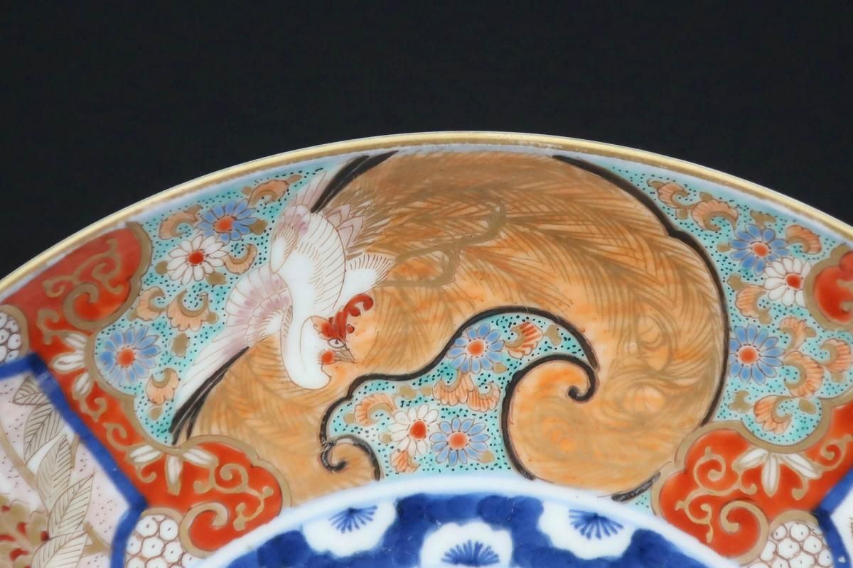 色絵伊万里中皿5枚セット 約21、5cm 幕末 幕末〜明治期 富長貴春(富貴長春) 伊万里 色絵 金彩 5寸皿 約
