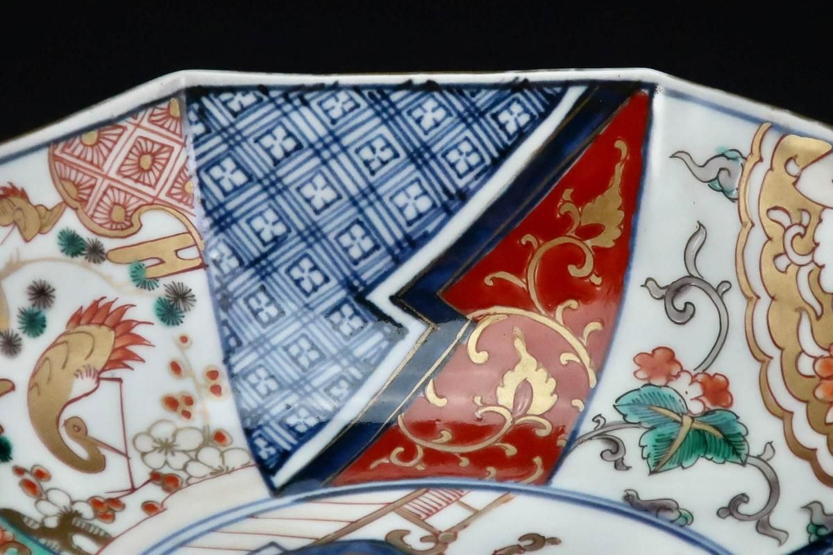 伊万里色絵花籠手八角大鉢 (小） / Imari Large Octagonal