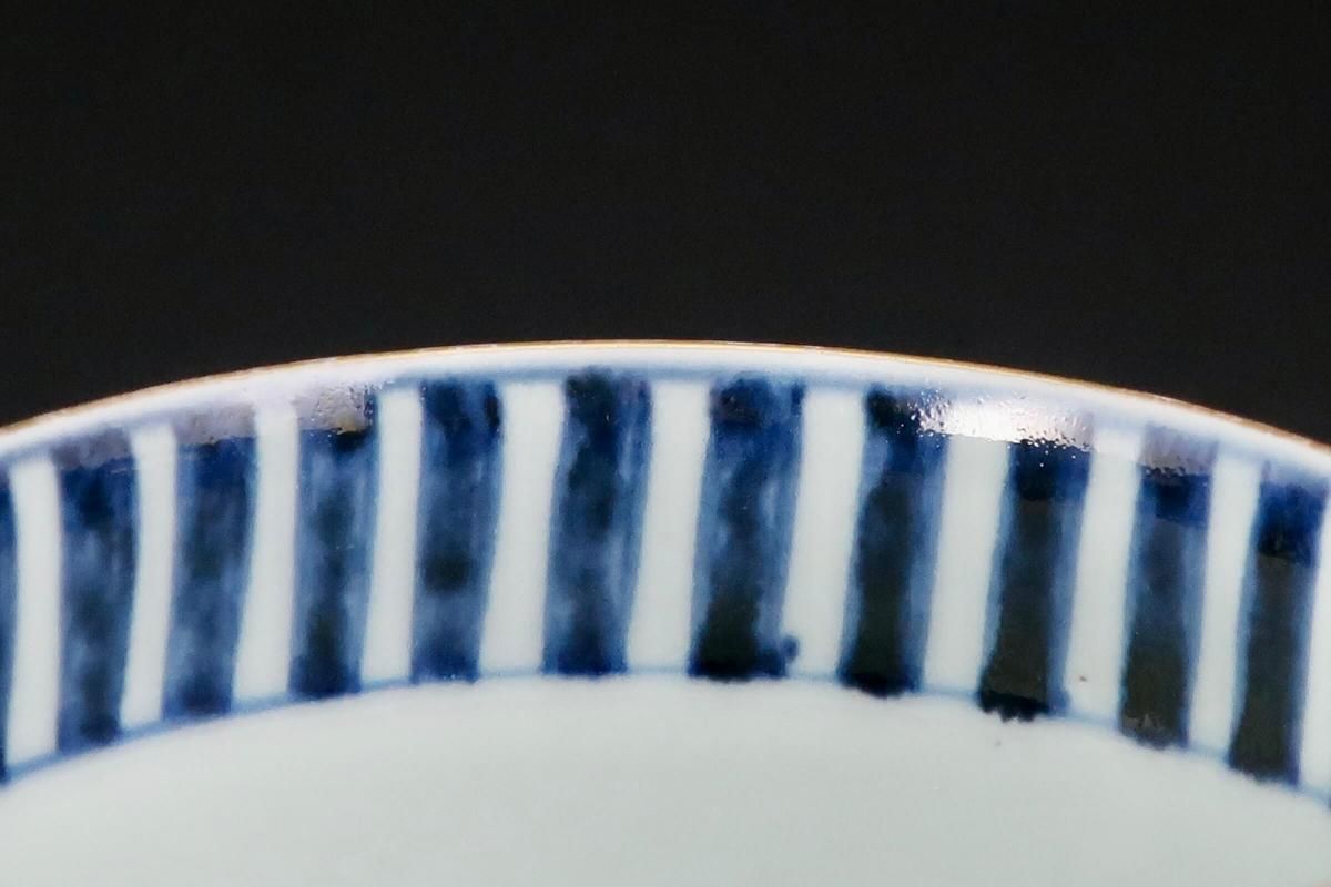 伊万里色絵龍草花文向付 五客組 / Imari Polychrome 'Mukoduke