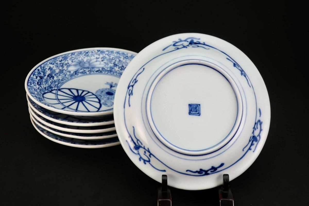 伊万里染付菊花唐草文六寸皿 六枚組 / Imari Blue & White