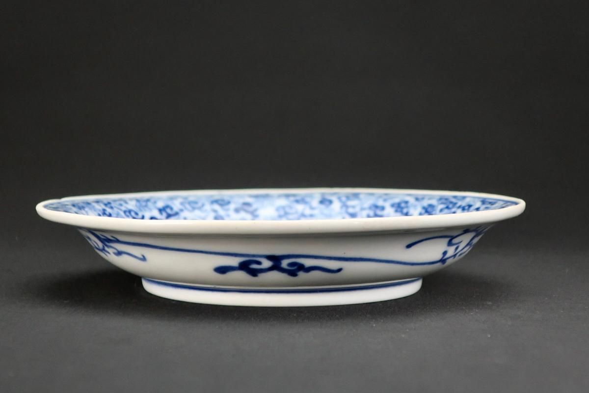 A905大聖寺伊万里　染錦手　『渦福』金縁　萩唐草　菊花紋様　　7寸皿　1枚 32fc001b387a65c8162b90a41678f6
