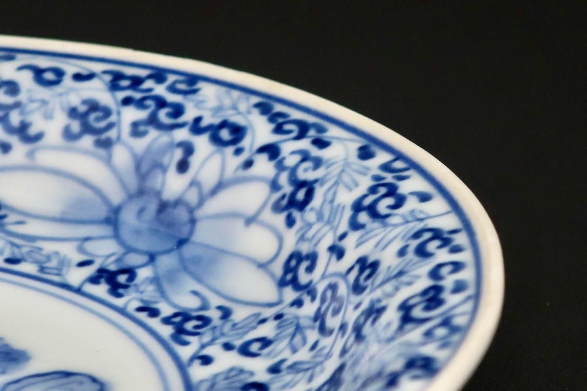 A905大聖寺伊万里　染錦手　『渦福』金縁　萩唐草　菊花紋様　　7寸皿　1枚 A905大聖寺伊万里 染錦手 『渦福』金縁 萩唐草 菊花紋様 7寸皿
