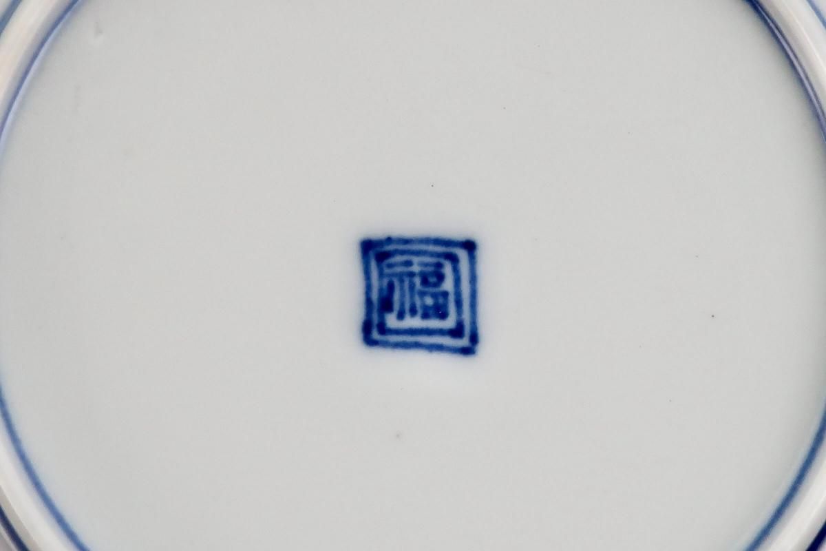 送料無料　作家物　時代物　白磁菊花皿　在銘　額装 134294247_o1_512x342.jpg?v=