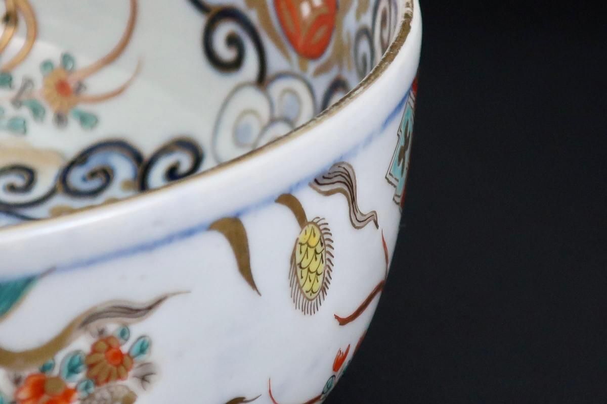 伊万里色絵花籠手三つ組鉢(大中小） / Imari Polychrome Bowls