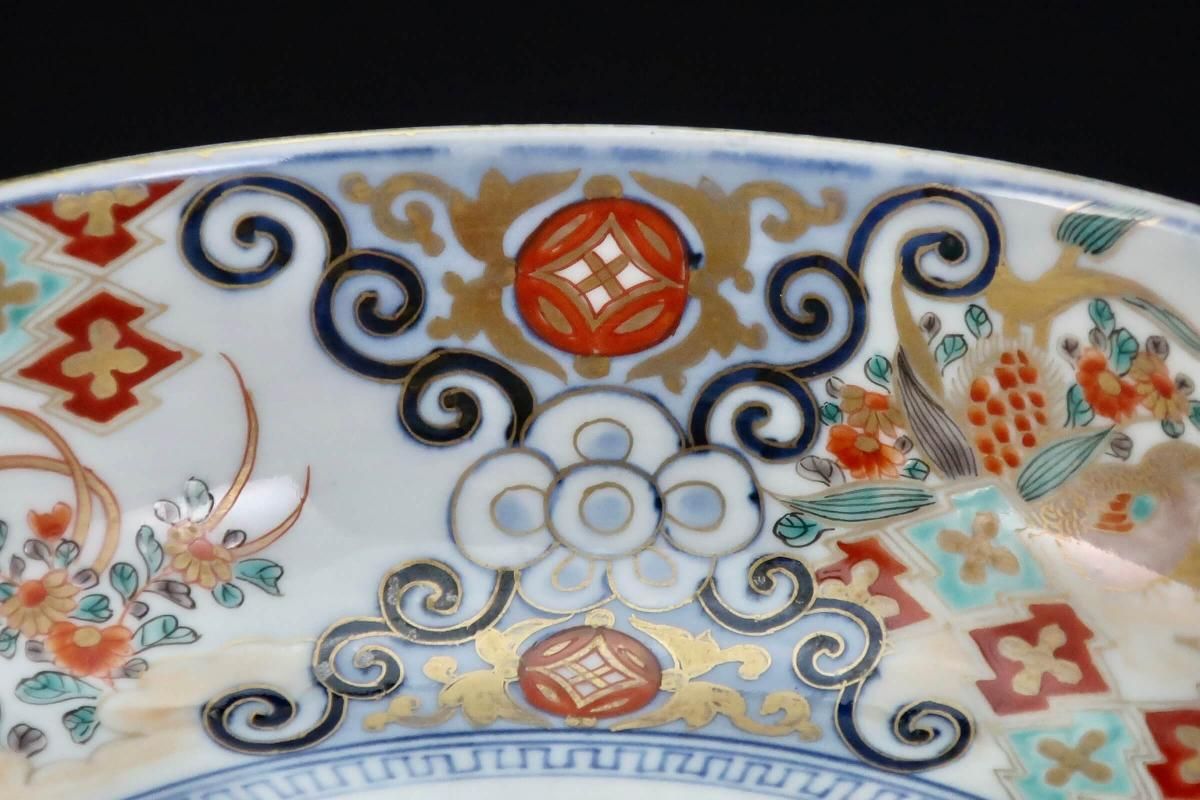 伊万里 色絵 錦手 三つ鉢 [B24006] 花篭手 アンティーク 古玩 古美術 伊万里 色絵 錦手 三つ鉢 [B24006] 花篭手 アンティーク 古玩 古