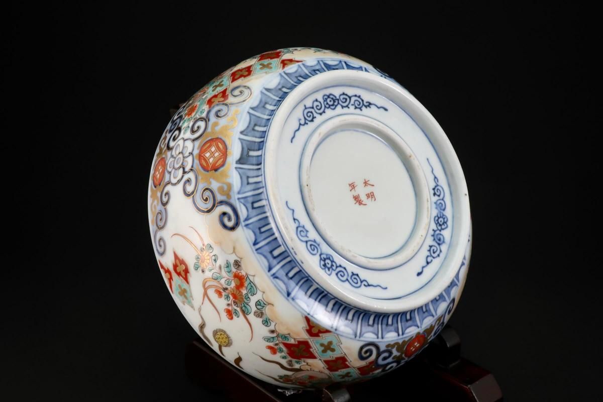 伊万里色絵3つ鉢 伊万里色絵花籠手三つ組鉢(大中小） / Imari Polychrome Bowls