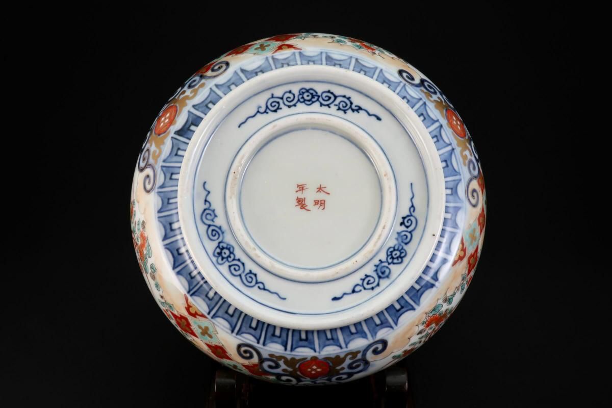 伊万里色絵花籠手三つ組鉢(大中小） / Imari Polychrome Bowls