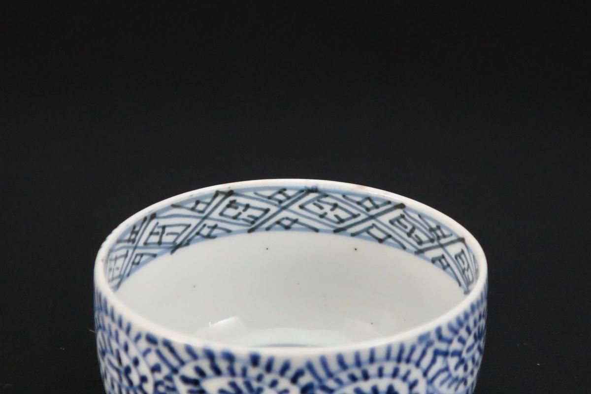 「茶碗」享保期 蛸唐草文茶碗 1客 茶碗」享保期 蛸唐草文茶碗 1客 くらわんか碗 蛸唐草