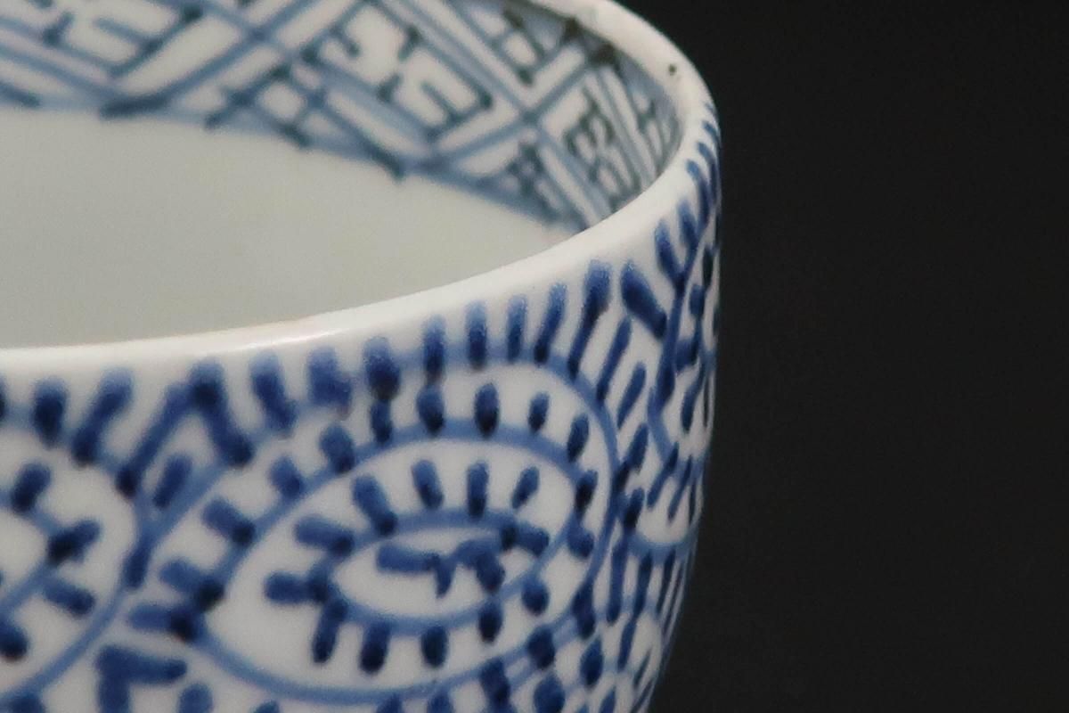 伊万里染付蛸唐草文輪茶碗 五客組 / Imari Blue & White Tea Cups with