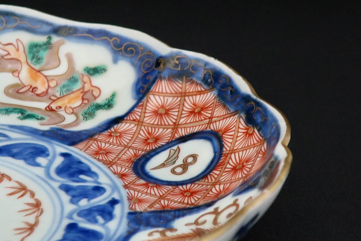 1800年代　古伊万里　色絵鶴文様菊花形大鉢　染付　松竹梅　直径24.2㎝ 伊万里 色絵 梅に鶴亀 輪花型八寸皿 - 生活骨董と古布の