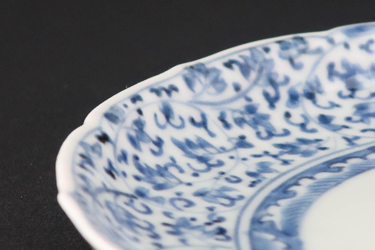 伊万里染付萩唐草文六寸皿 五枚組 / Imari Blue & White Plates with
