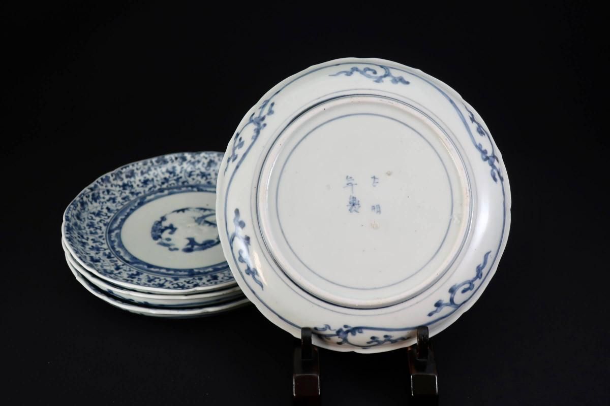 伊万里染付萩唐草文六寸皿 四枚組 / Imari Blue & White Plates