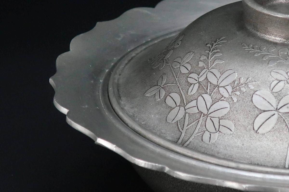 ♥織部　大きな　向付　鉢　菓子鉢　骨董　古玩 味わいのある北大路魯山人の織部焼鉢です。当店では販売価格を