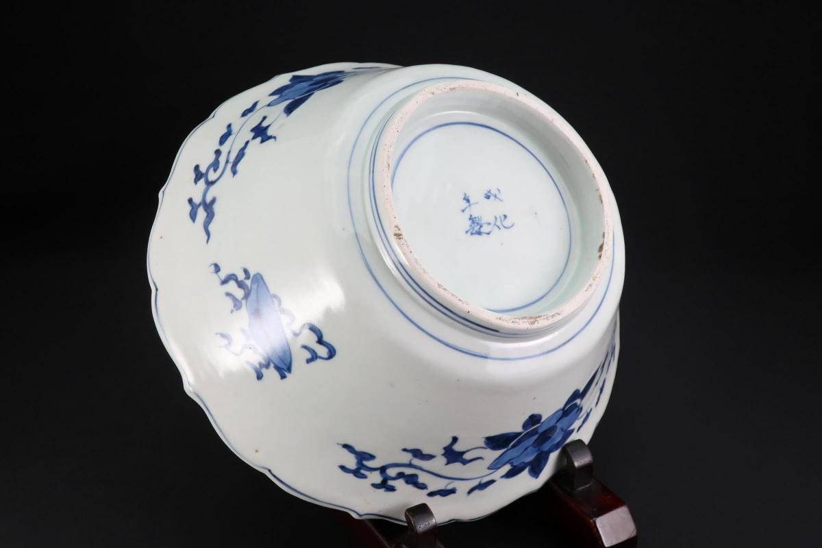最終処分特価　逸品　古伊万里　色絵　超力作大鉢と中鉢変形フリル鉢　素敵すぎる名品 最終処分特価 逸品 古伊万里 色絵 超力作大鉢と中鉢変形フリル鉢