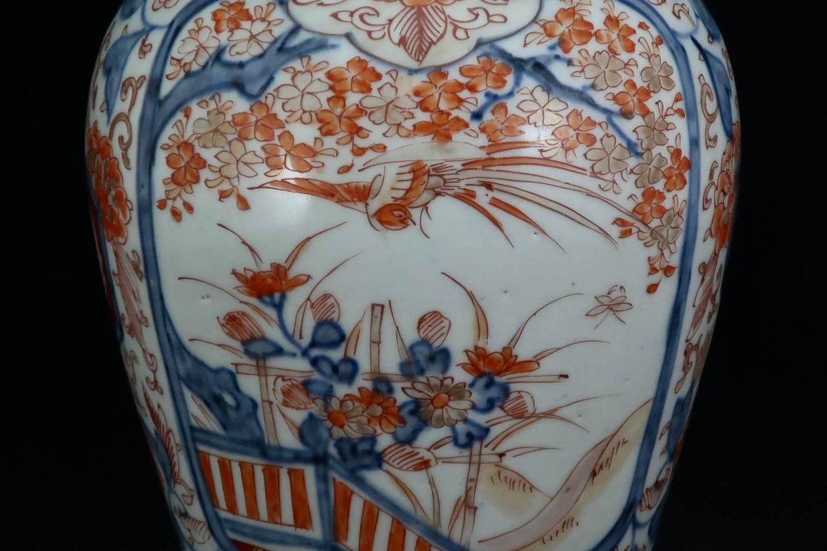 伊万里色絵花鳥文花瓶 / Imari Polychrome Flower Vase with the