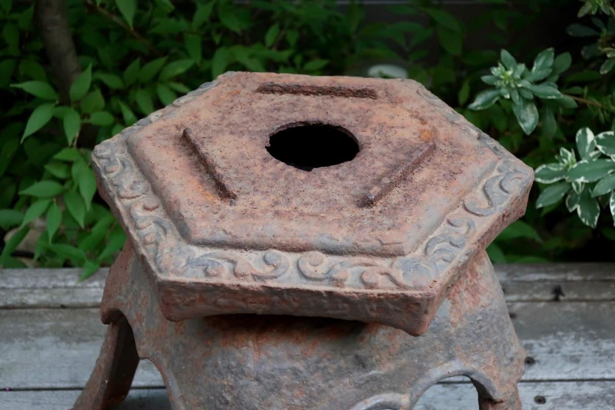 鉄灯篭 / Iron Lantern - OKURA ORIENTAL ART / 大蔵オリエンタルアート