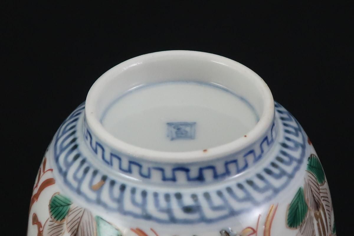 伊万里色絵草花文向付 五客組 / Imari Polychrome 'Mukoduke