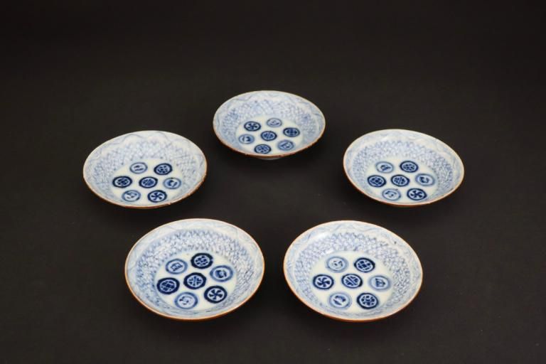 Τմʸ / Imari Small Blue & White Plates with the picture of Circles  set of 5