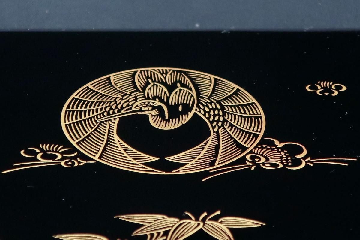 黒塗沈金鶴亀蒔絵内梨地重箱 / Black-lacquered Food Boxes with