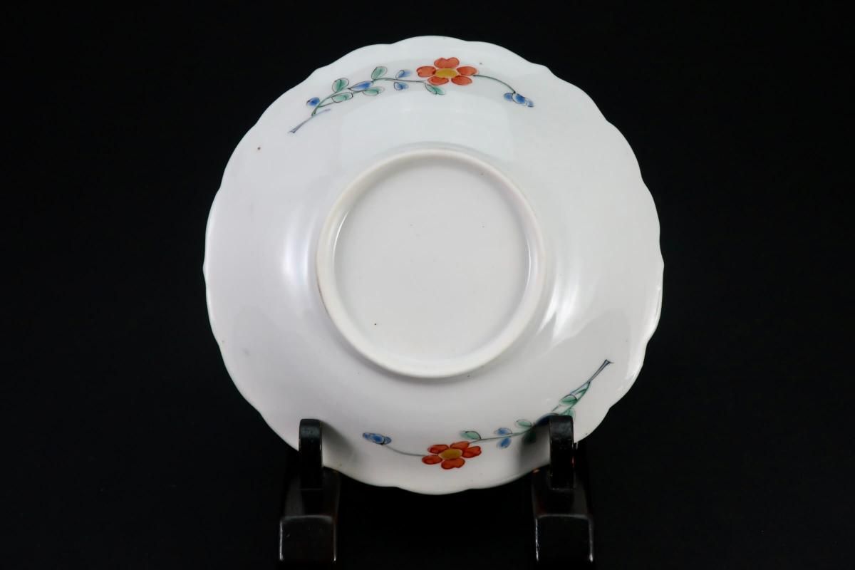 大聖寺伊万里 白磁 透かし 稲束に花の図 向付 2客 E161AS-BZu 大聖寺