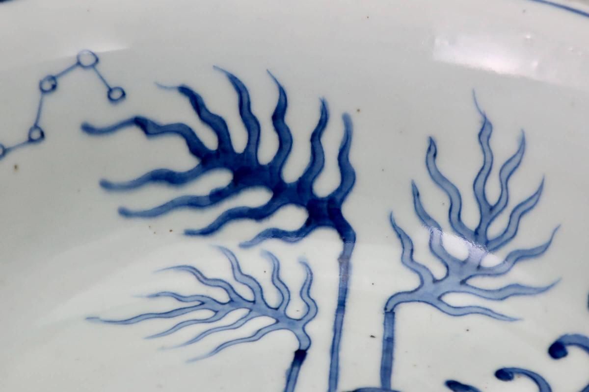 伊万里染付舟遊びの図大盃洗 / Imari Large Blue & White 'Haisen