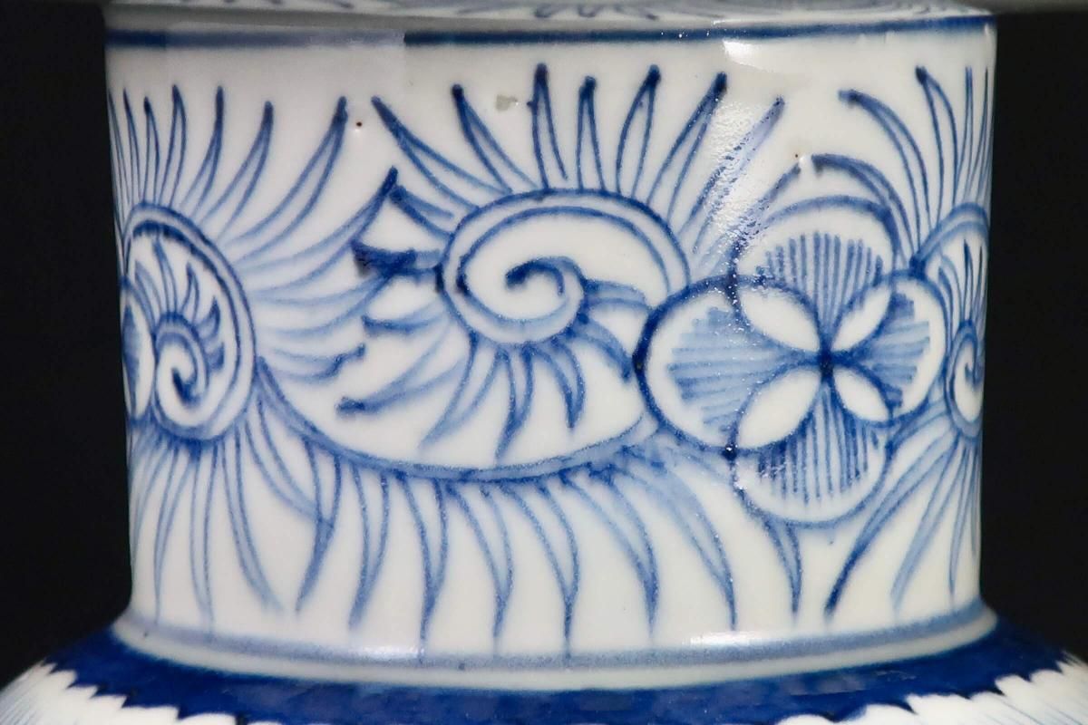 OLD IMARI古伊万里　盃洗 OLD IMARI古伊万里 盃洗 OLD IMARI古伊万里 盃洗 OLD IMARI古伊万里