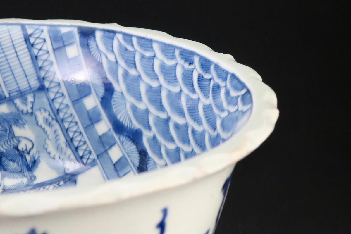 伊万里染付舟遊びの図大盃洗 / Imari Large Blue & White 'Haisen