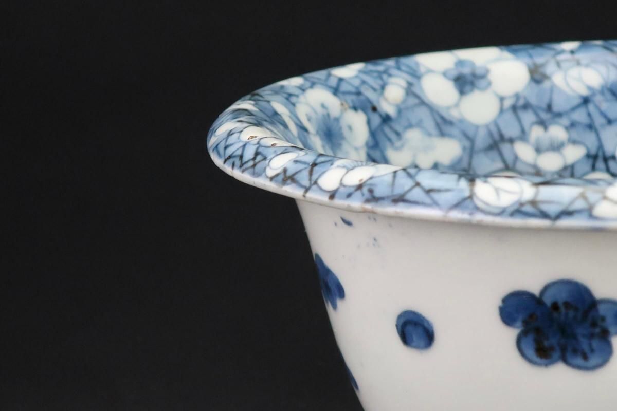 伊万里染付雲鶴梅花文中鉢 / Imari Blue & White Bowl with the