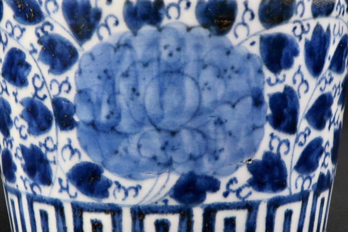 伊万里染付牡丹唐草文大蕎麦猪口 / Imari Large Blue & White