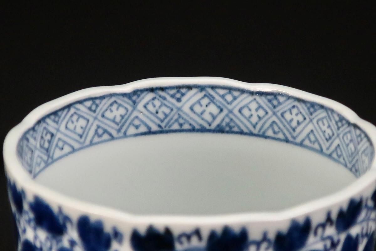 伊万里染付牡丹唐草文大蕎麦猪口 / Imari Large Blue & White