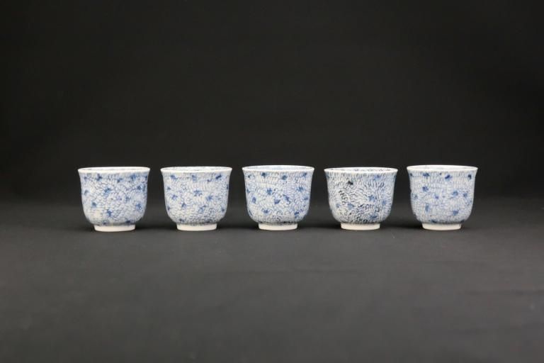 伊万里染付微塵唐草文覗猪口 五客組 / Imari Small Blue & White Cups  set of 5