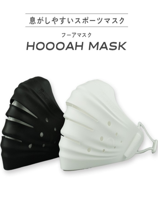 <img class='new_mark_img1' src='https://img.shop-pro.jp/img/new/icons61.gif' style='border:none;display:inline;margin:0px;padding:0px;width:auto;' />HOOOAH SPORTS  MASK  【フーア　スポーツマスク】 \3960⇒￥1,100税込【本体＋フィルター20枚付】★送料無料★