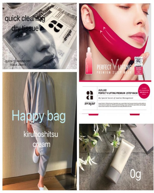 <img class='new_mark_img1' src='https://img.shop-pro.jp/img/new/icons25.gif' style='border:none;display:inline;margin:0px;padding:0px;width:auto;' />Happy コスメ Bag キャンペーン