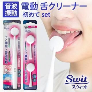Swit å  ư 奯꡼ʡ set եȤʻȤϤǤäȤʤˤߤ ֥饷