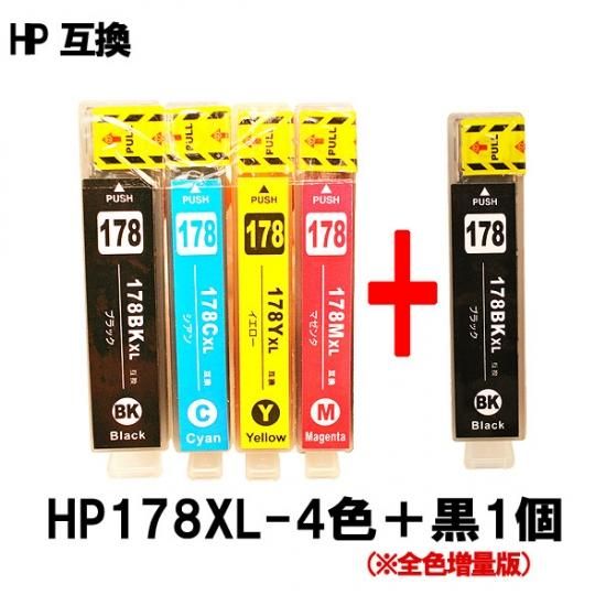 HP178/178XLシリーズ CR281AA 対応 互換インク 4色マルチパック+