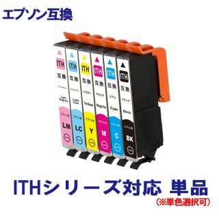 <img class='new_mark_img1' src='https://img.shop-pro.jp/img/new/icons15.gif' style='border:none;display:inline;margin:0px;padding:0px;width:auto;' />EPSON ץ ITH-6CL ITH꡼(祦) ITH-BK ITH-C ITH-Y ITH-M ITH-LC ITH-LM б ߴ ICå ñ ǽ