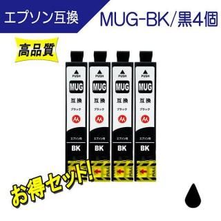 EPSON ץ MUG-BK mug-bk (ޥå)꡼ ֥å б ߴ 4ĥå ICå ץ󥿡 EW-452A EW-052A
