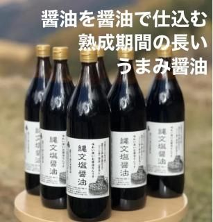 <img class='new_mark_img1' src='https://img.shop-pro.jp/img/new/icons25.gif' style='border:none;display:inline;margin:0px;padding:0px;width:auto;' />ʸ(ƻŹ)6ܥå