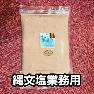ʸ饤ȡ2,000˶̳