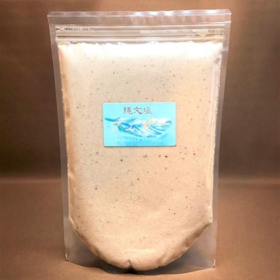 縄文塩フェザー（2,000g） - コトノハ工房
