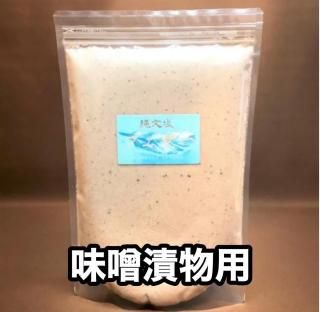 ʸե2,000g̣ʪ