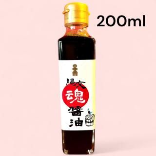 <img class='new_mark_img1' src='https://img.shop-pro.jp/img/new/icons2.gif' style='border:none;display:inline;margin:0px;padding:0px;width:auto;' />縄文塩醤油(魂)小瓶　200ml