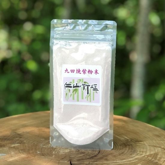 仁山竹塩九回焼 紫 粉末(100g) - コトノハ工房