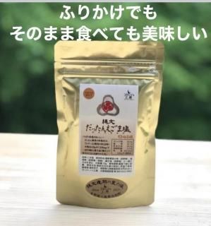 ä󤨤ޱĤ֤Ĥ֥(70g)