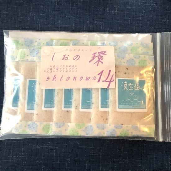 コトノハ工房