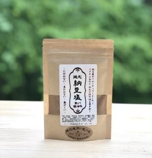 縄文納豆塩